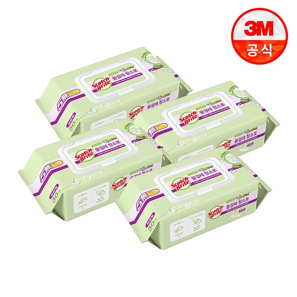 3M 베이직 더블액션 물걸레 청소포 표준형 120매