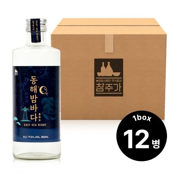 참주가 동해밤바다 17.2도 360ml 12병(1박스)