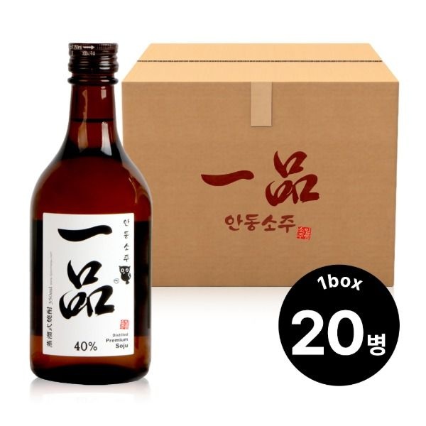 안동소주일품 일품소주 40도 350ml 20병(1박스)