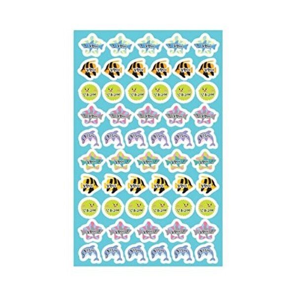 [브이와이][VC0MO8QN]꾸미기 칭찬 스티커 바다동물 AT-131/유치원/집