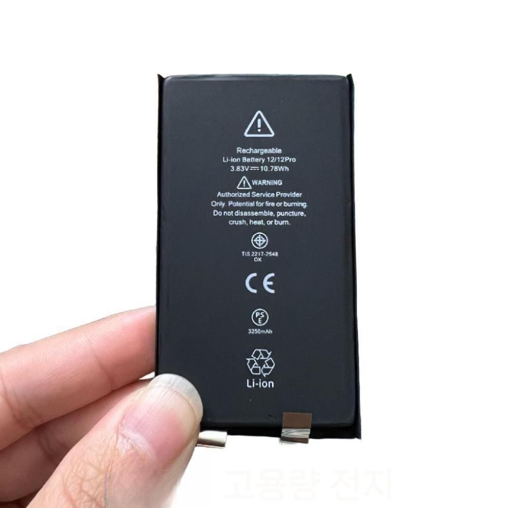 여하인터내셔널협력사 [해외] BMW 5 시리즈 6 A MKD35UP 키 7 X3X5X6 원격 오무기어 3시리즈 스포일러