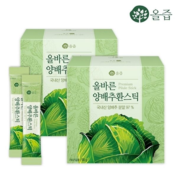 올즙 [올즙]올바른 양배추환스틱 30포 x 2박스 (총 60포)