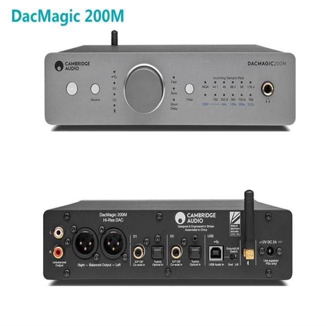 사전 단계 MQA 앰프를 갖춘 새로운 DacMagic 200M 디코딩