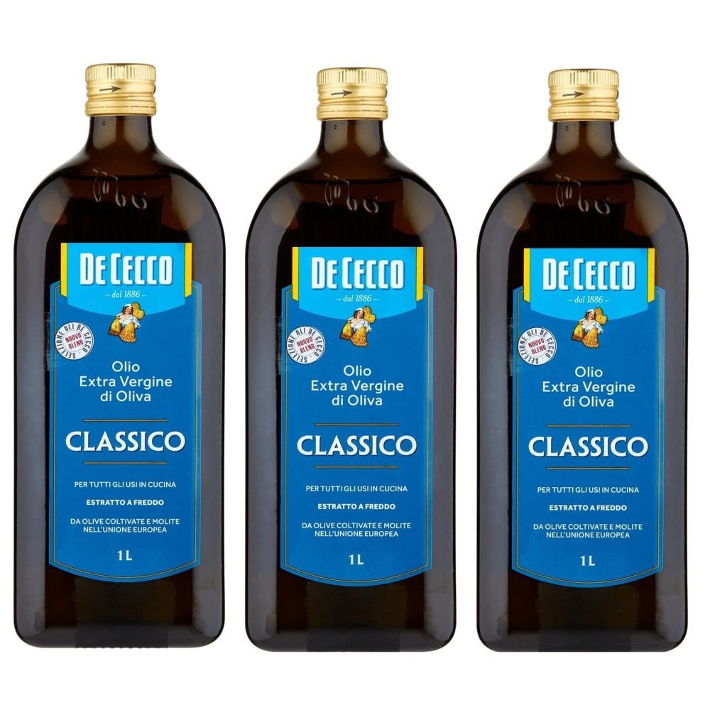 데체코 클래식 올리브오일 엑스트라버진 1L 3개 유럽