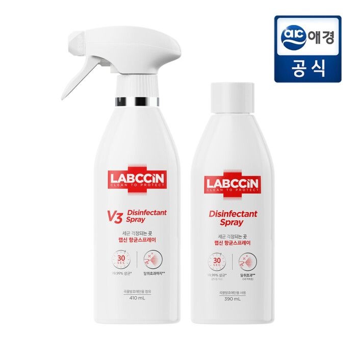 랩신 [포토리뷰500P]랩신 항균스프레이 본품 410ml + 리필 390ml