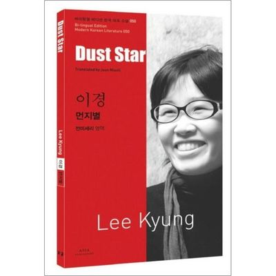 에디션