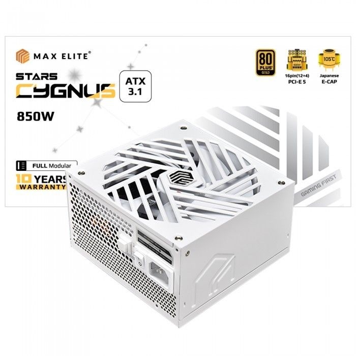 [오늘출발] 맥스엘리트 STARS CYGNUS 850W 80PLUS 골드 풀모듈러 ATX3.1 파워 (화이트)
