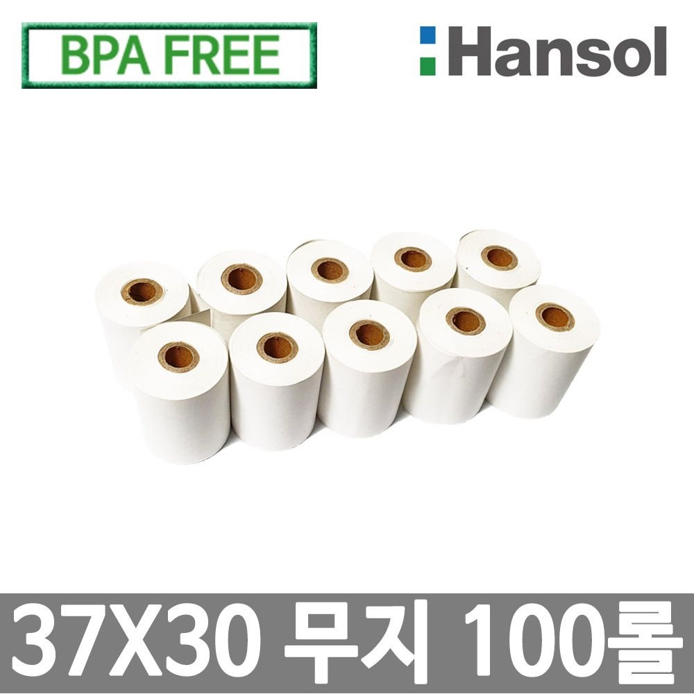 한솔정품 포스용지 37X30 100롤 무지 감열지 타코메타 BPAFREE