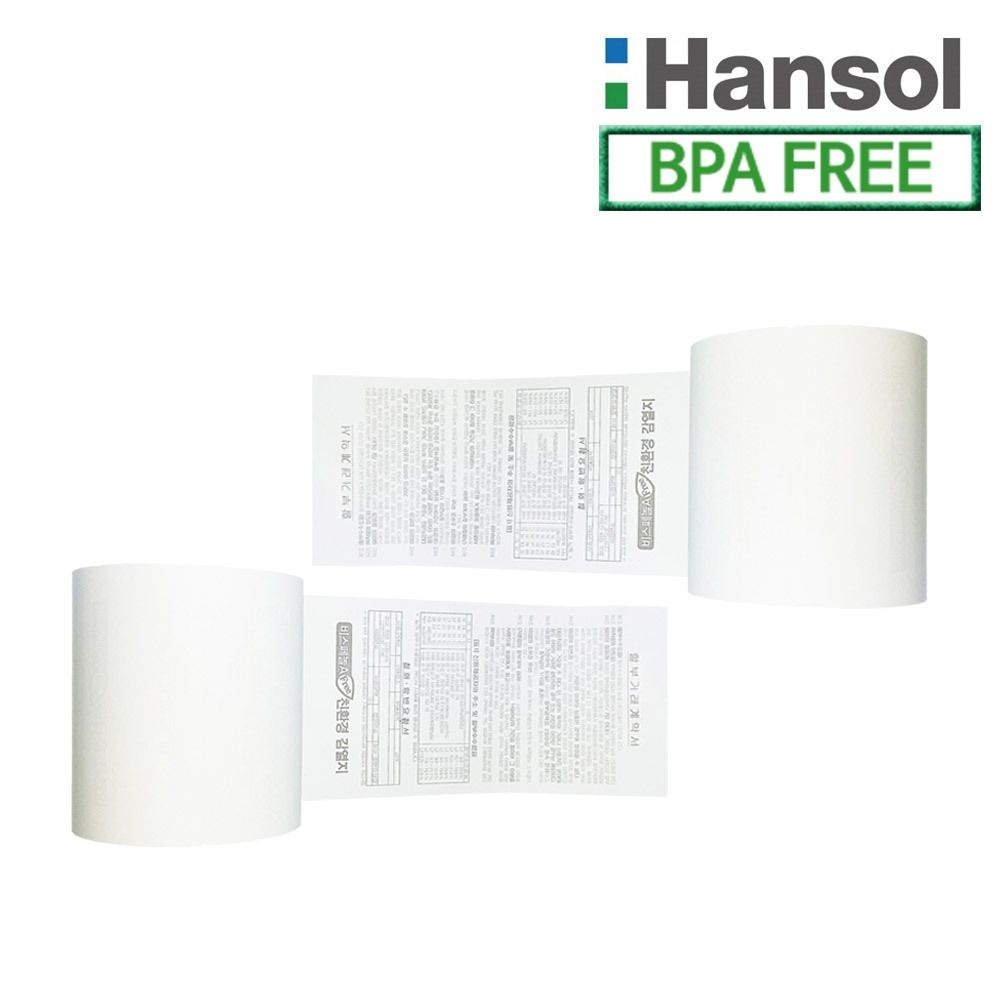 한솔그린 포스용지 79X40 20롤 약관 감열지 포스영수증종이 카드단말기용지 영수증롤지 포스기 BPAFREE