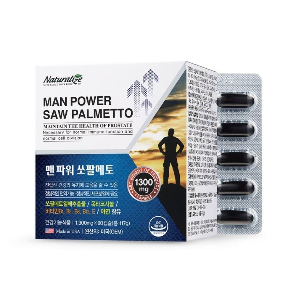 [오늘출발] 네추럴라이즈 맨 파워 쏘팔메토 옥타코사놀 로르산 아연 비타민B 전립선 건강