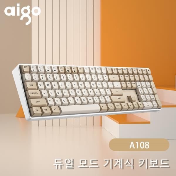 상품상세참조 [해외] Aigo A108 게임용 기계식 키보드 2.4G 무선 USB