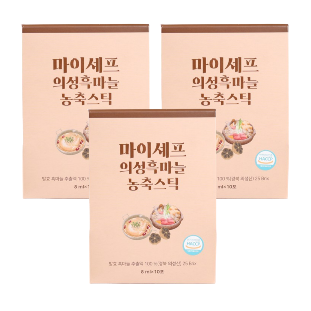 정원바이오 의성 흑마늘스틱 발효 흑마늘진액 흑마늘즙 8ml 30개입