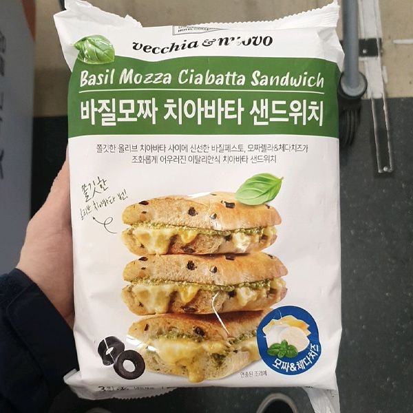 베키아에누보 바질모짜 치아바타 샌드위치 195g x 3개