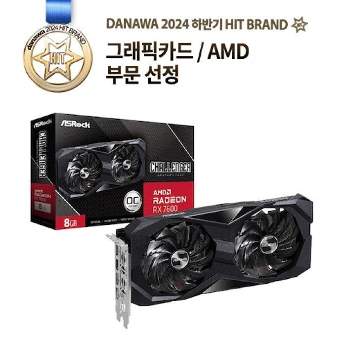 ASRock 라데온 RX 7600 CHALLENGER OC D6 8GB 대원씨티에스"