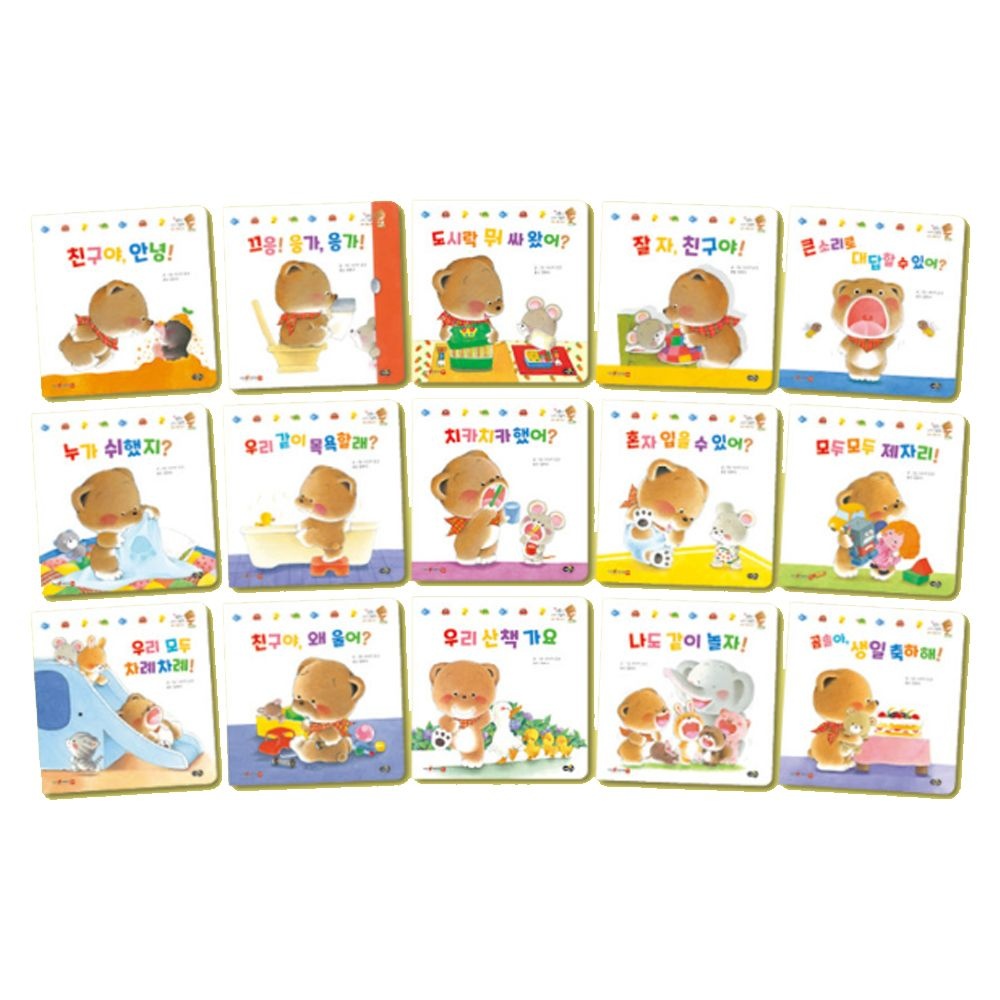 수학자가 들려주는 수학 이야기 1~88권 세트 (전88권)