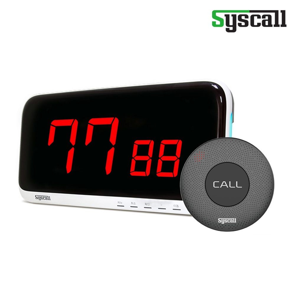 씨스콜 슬림방수 호출벨세트(ST-300+SR-A2002) 식당콜벨 테이블벨