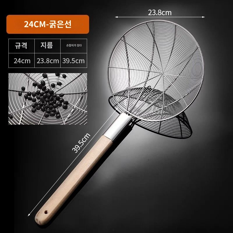 [해외] 고로케 튀김뜰채 파스타 국자 대형 채반 스테인레스 급식실 채 기름요리 거름망