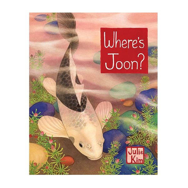 자체제작 줄리 김 Wheres Joon 영어그림책 영어동화책