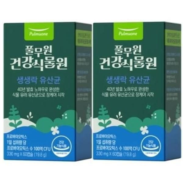 풀무원건강식물원 [주문생산] [냉장] 생생락유산균 (60일분) X 2개 39.6g 60캡슐 2개 1세트