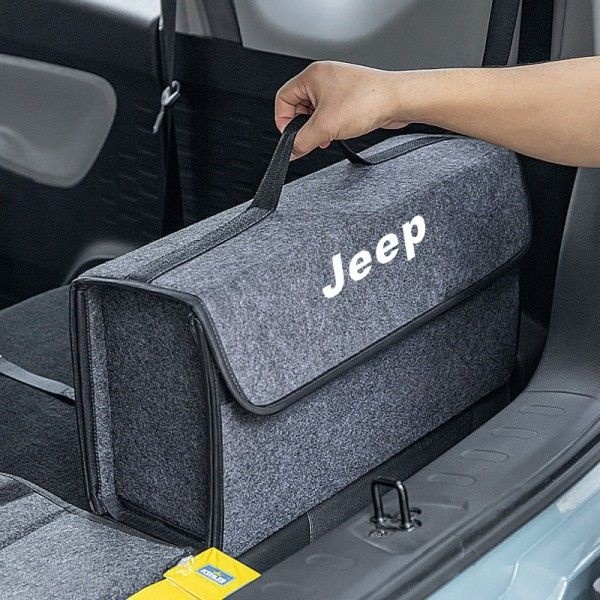 JEPP 트렁크 보관함 정리 상자 Jeep Renegade