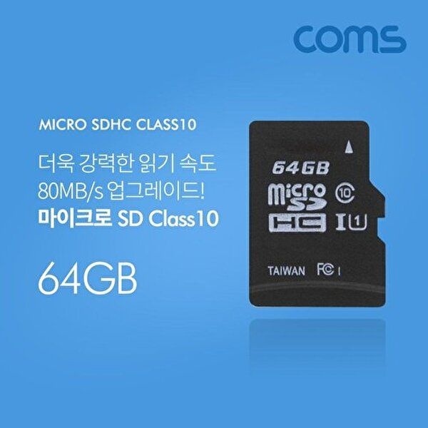 마이크로 SD Class10 64GB 메모리카드-WD196E6
