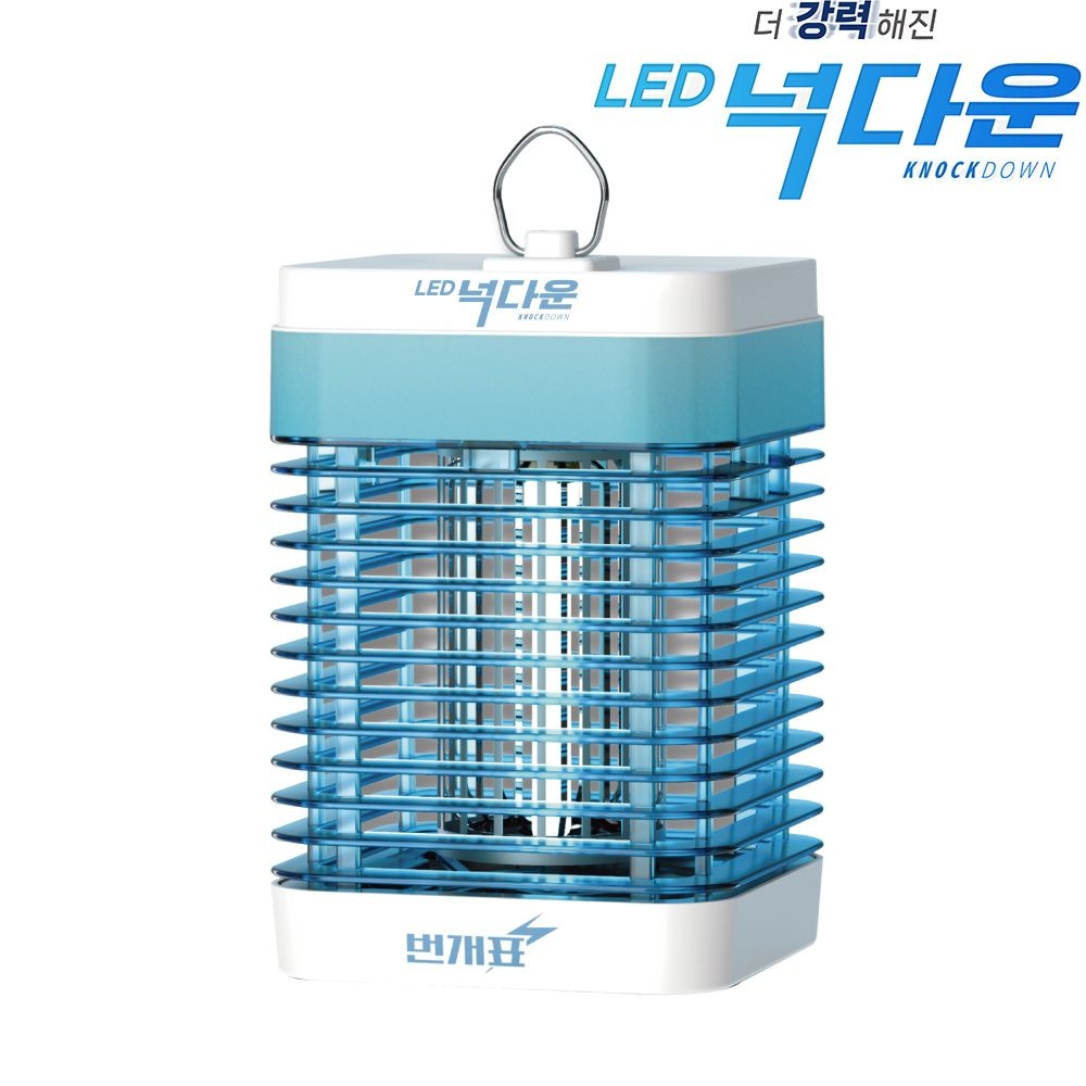 번개표 금호전기 번개표 LED넉다운 해충퇴치기 전격살충기 모기 벌레 퇴치