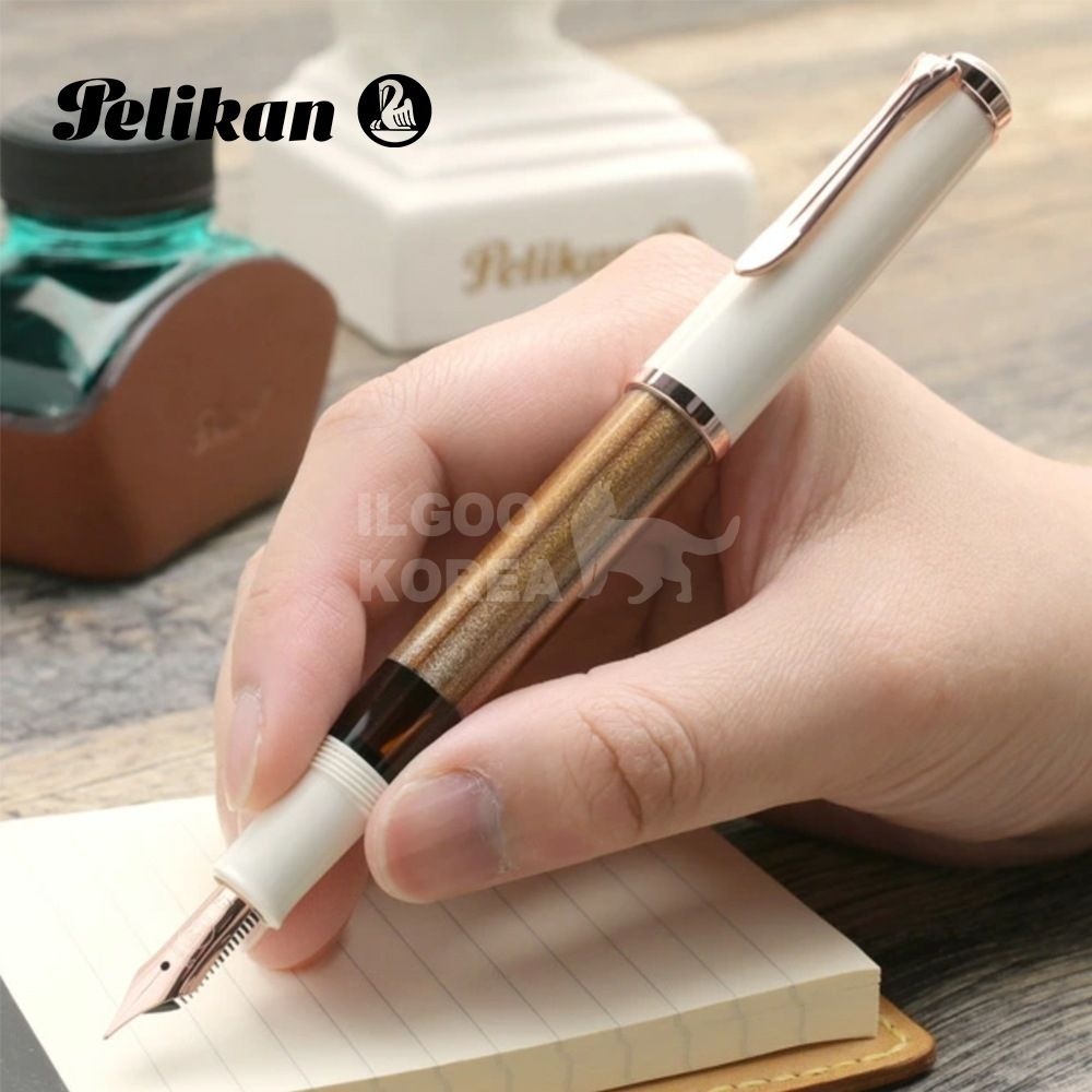 [해외] 펠리칸 클래식 M200 리미티드에디션 만년필 코퍼 로즈 골드