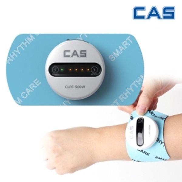 카스 스마트 리듬케어 저주파마사지기 CLFS-500W