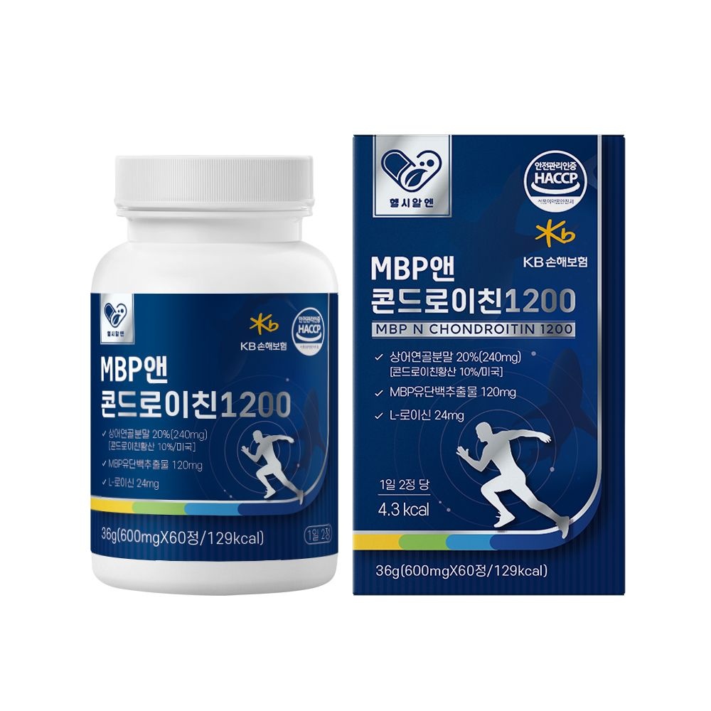 헬시알엔 헬시알엔 뼈엔엠비피 콘드로이친1200 상어연골 mbp 락토페린 알약 정 해썹