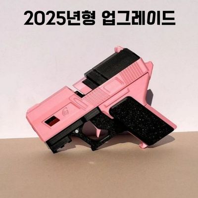 권총에어팟케이스 권총모양 케이스 이어폰 호환 특이한선물
