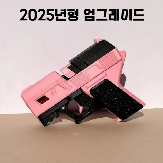 권총에어팟케이스 권총모양 케이스 이어폰 호환 특이한선물