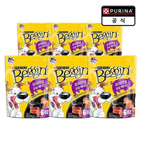 베긴 스트립 베이컨 오리지널 170g x 6개