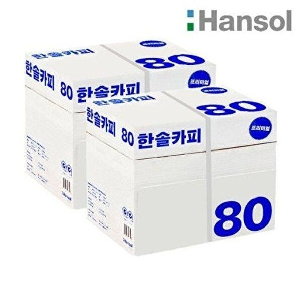 [브이와이][VCL71OPP]복사용지 더블에이a480g A4 80g 2박스/5000매