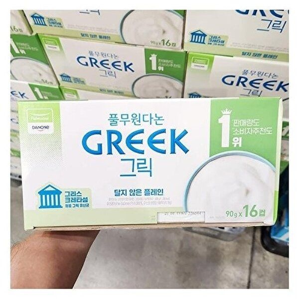 [셀러허브 식품]풀무원 다논 그릭 달지 않은 플레인 90g x 16컵 코스트코