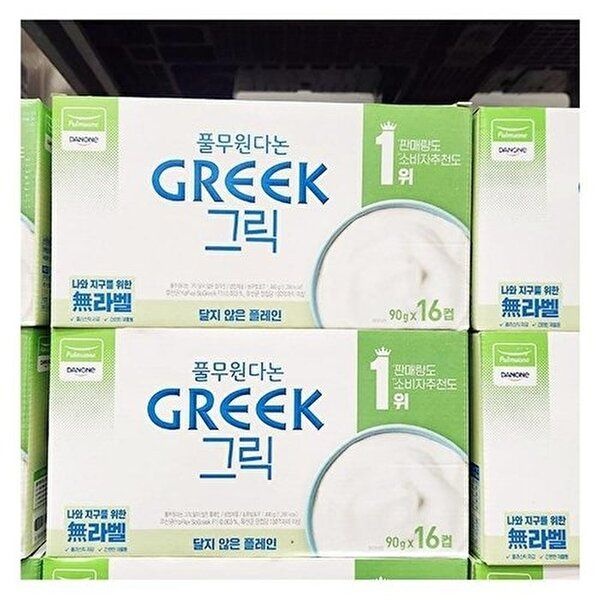 [셀러허브 식품]풀무원다논 그릭 달지않은 플레인 90g X 16개입 코스트코