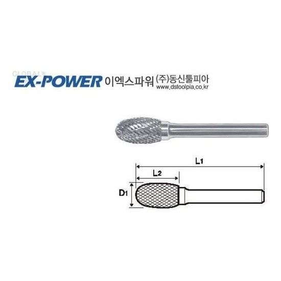 상세페이지 참조 [XBI349J9_55]이엑스파워 파츠 소모품 초경로타리바 SE-6M