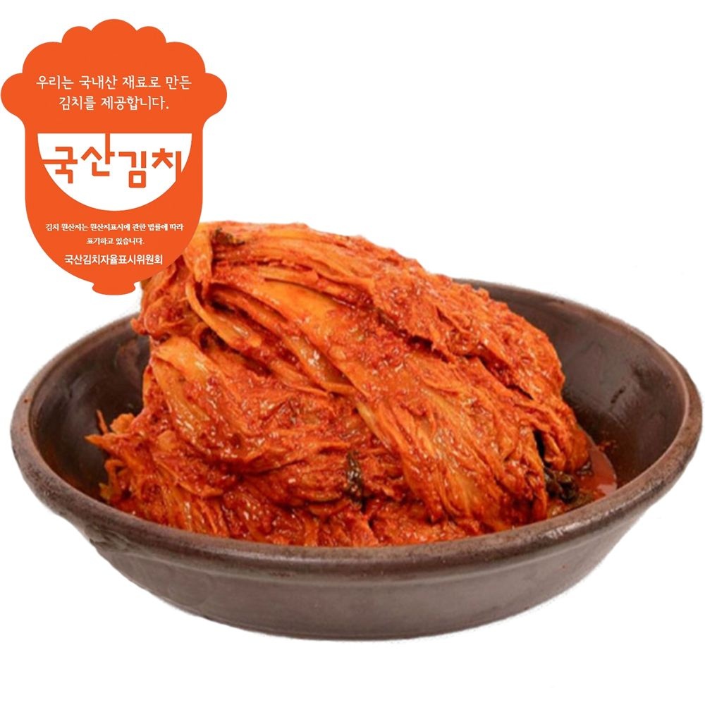 국내산 전라도 강진 찐한 숙성 김치 3kg/포기 배추 익은 신김치 남도 음식명가 다강한정식의 명성 그대로