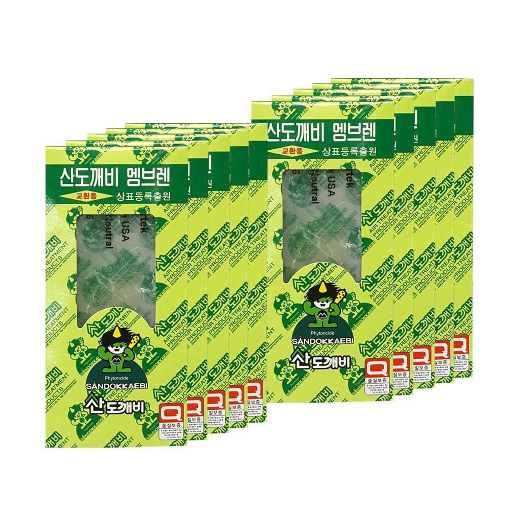 산도깨비 멤브렌 리필 방향제 오리지날 휘튼치드 10개