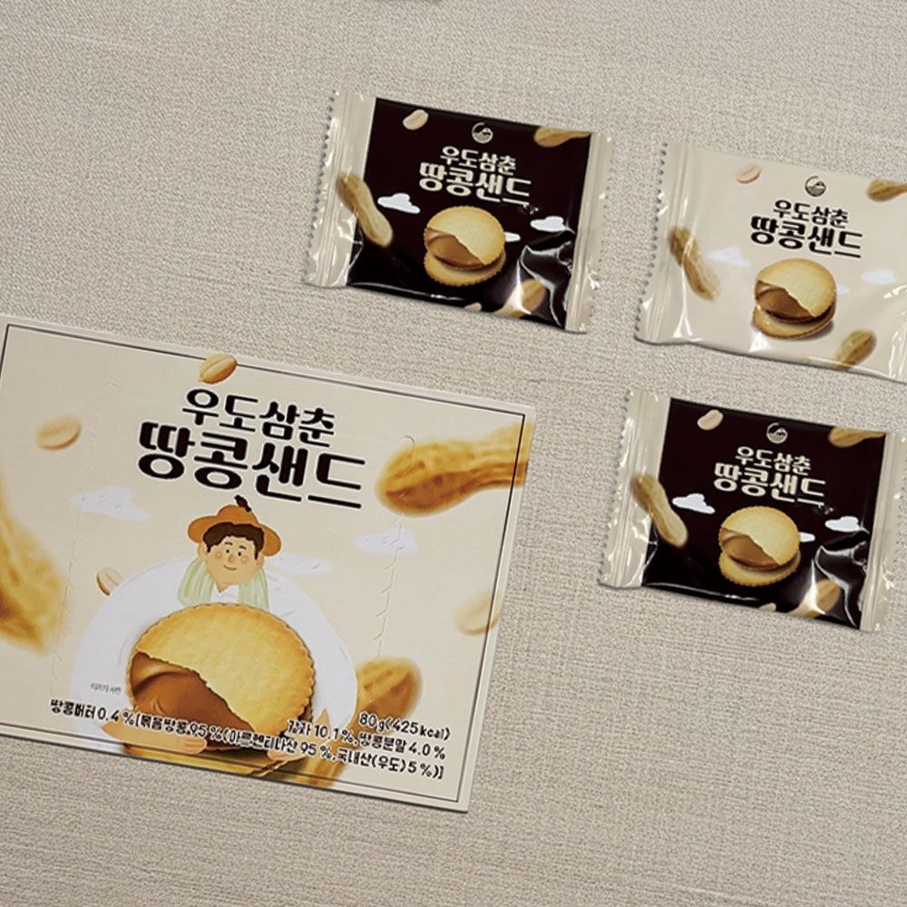 [하나만 사도 사은품 증정]제주 우도삼춘땅콩샌드 80g 12개입 x 3상자 제주특산품 땅콩쿠키 마음샌드 씬포테이토
