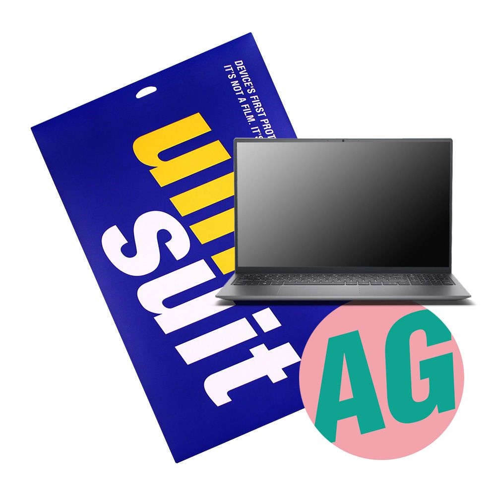 유니슈트 델 인스피론 15 5515 지문방지 저반사 액정보호필름 2매(UT220343_2)