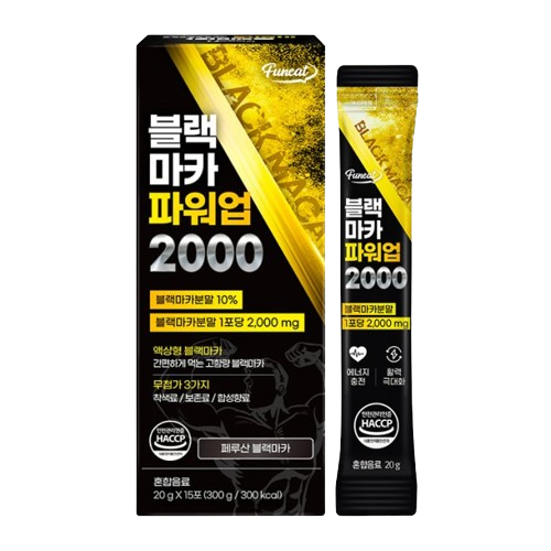 퍼니트 블랙마카 파워업2000 20g x 15포