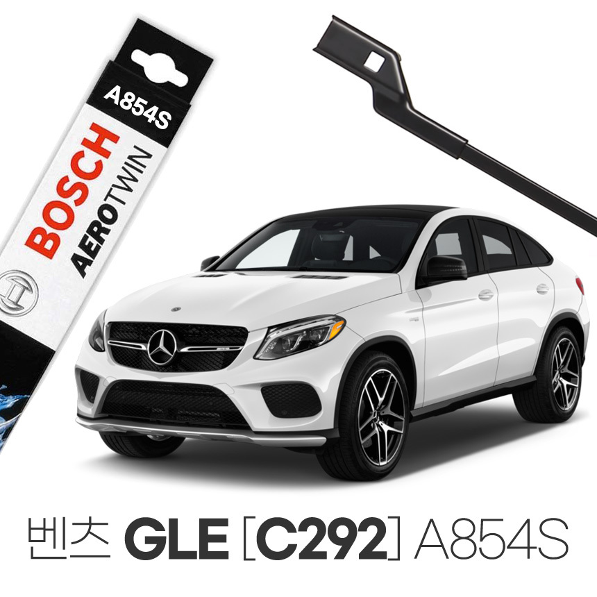 보쉬 보쉬 Benz GLE C292 쿠페 보쉬 에어로트윈 와이퍼 A854S