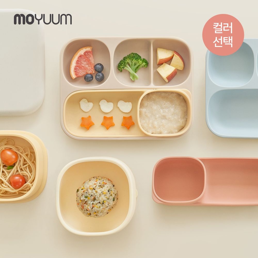모윰 올인원 흡착 풀세트(4구 흡착식판+디바이더 플레이트+흡착볼)