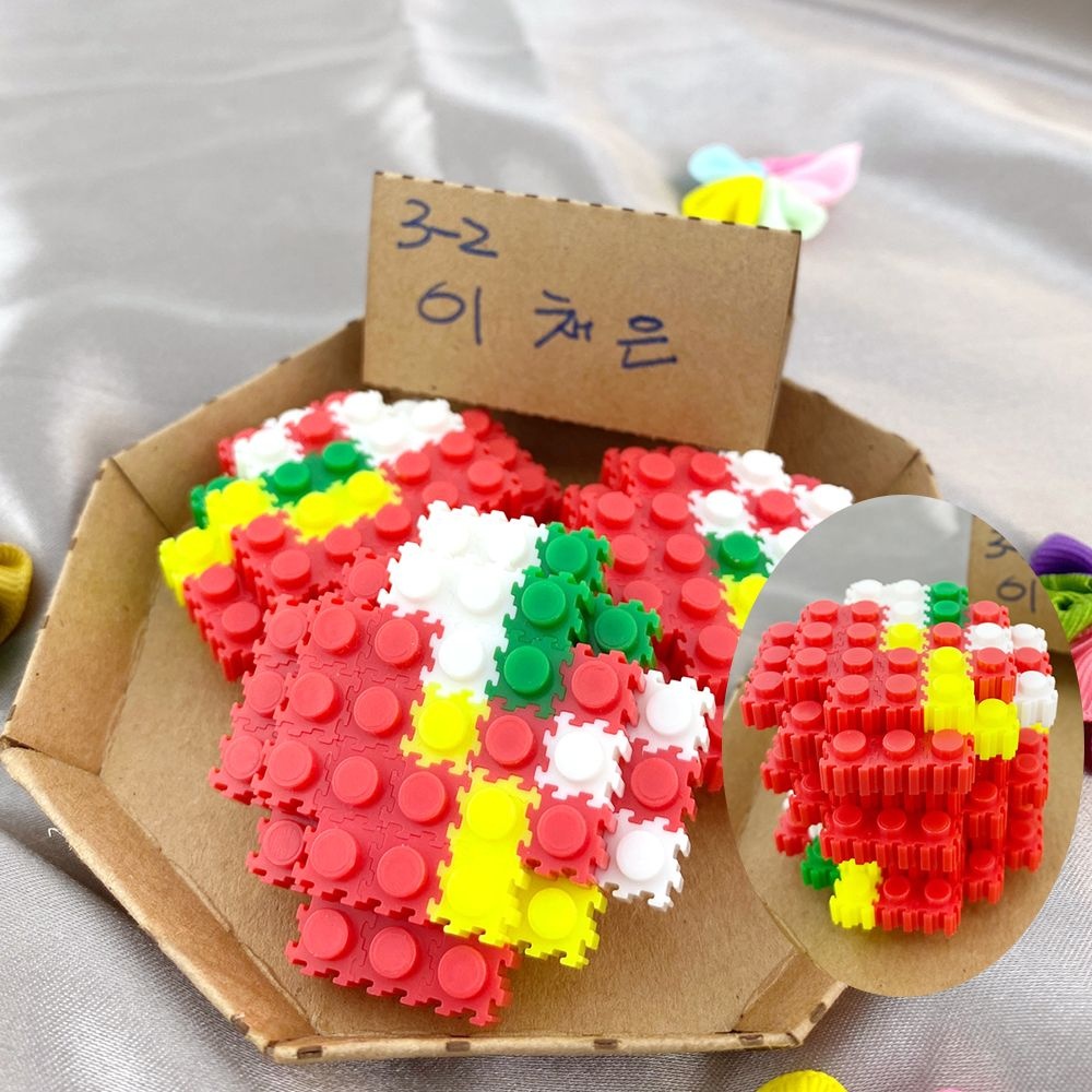 KR 오렌지몰 디폼블럭 한국전통간식 만들기-옥춘당