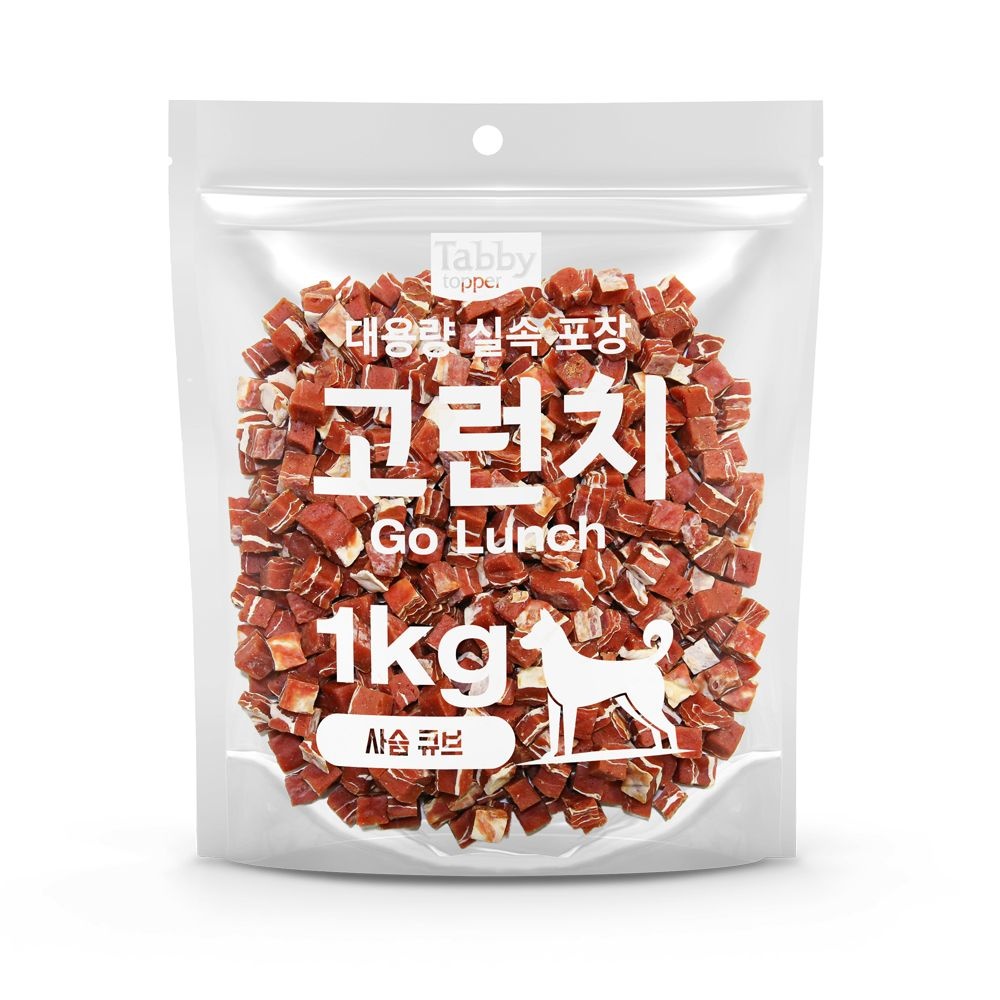 [오늘출발] 테비토퍼 테비 고런치 1kg 사슴 큐브 대용량 강아지간식