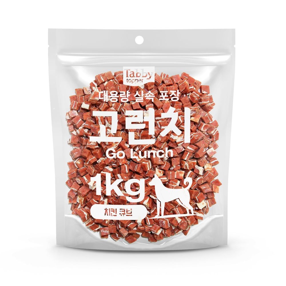 테비토퍼 테비 고런치 1kg 치킨 큐브 대용량 강아지간식