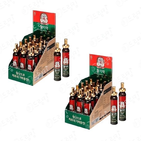 정관장 활기력 20ml 30개