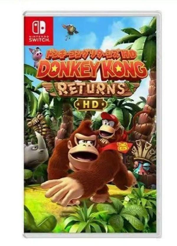 [해외] 닌텐도 스위치 동키콩 리턴즈 HD 중고버젼 고전 명작 한글 지원