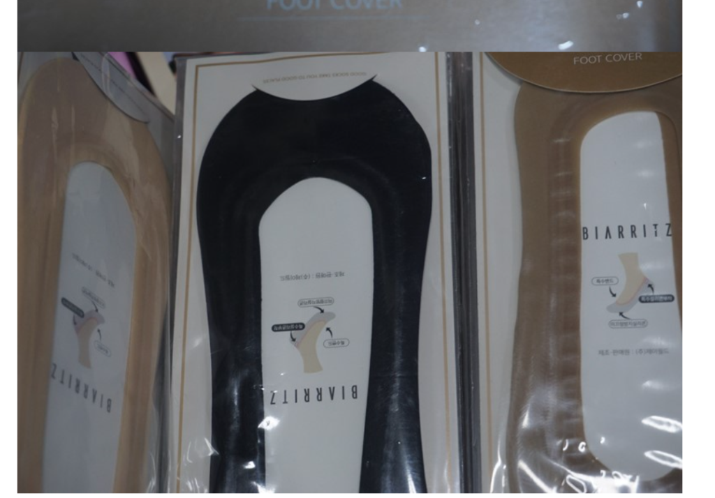 민자 비아렛츠 토토 여자 덧신 갱수네 비아리츠 딸 학생 교복 아가씨 회사원 구두 비아리츠 단색 살 커 검 맘카페