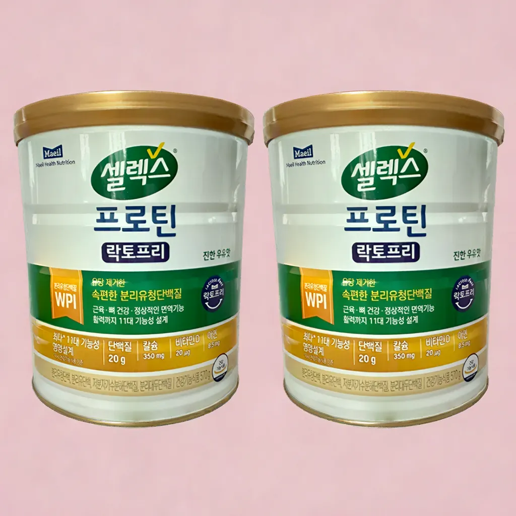 [오늘출발] 셀렉스 코어 프로틴 락토프리